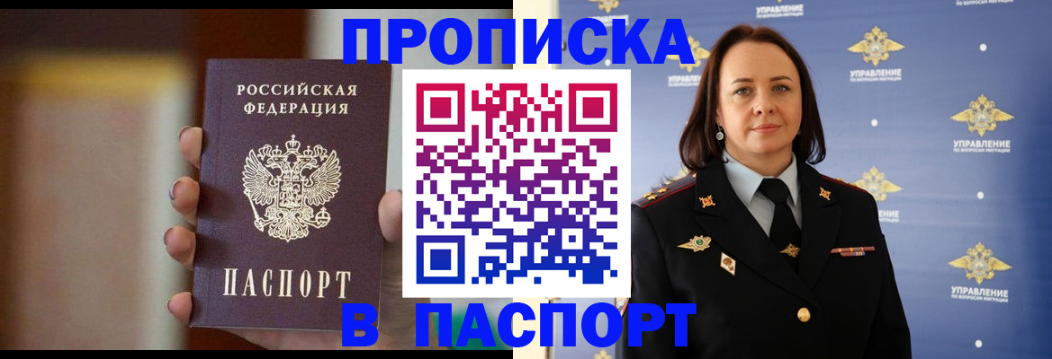 форма 3 в Пермской области